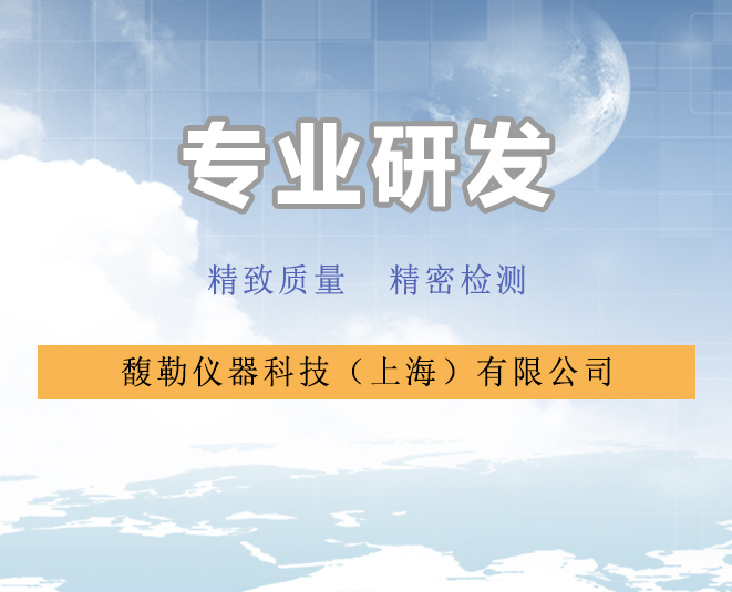 拉力草莓福利导航维修时要注意哪些